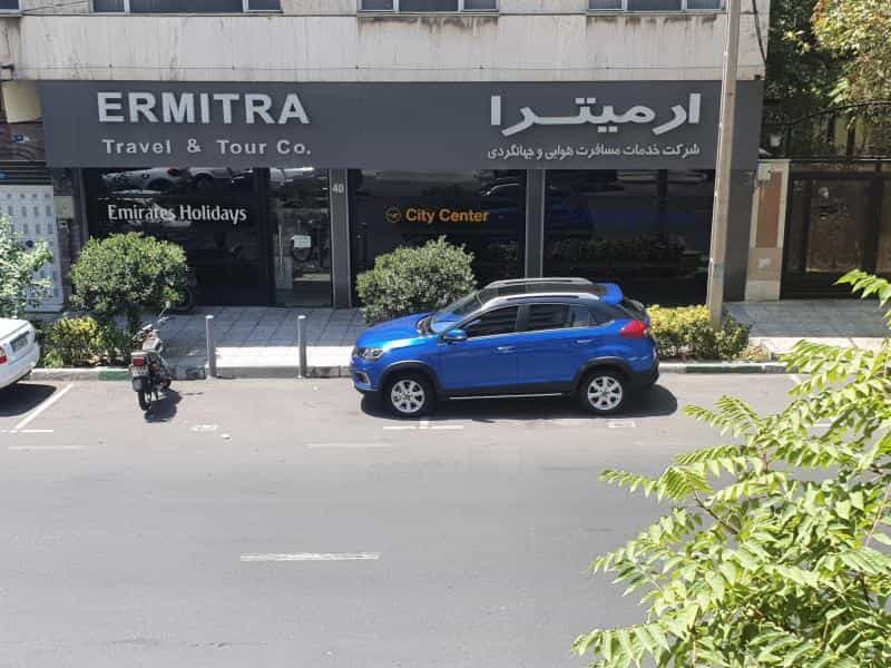 عکس آژانس مسافرتی ارمیترا در عباس آباد