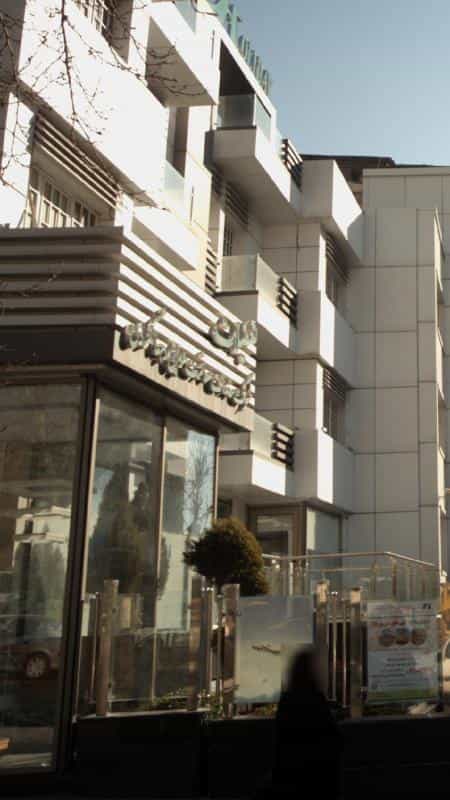 عکس شرکت خدمات مسافرت هوایی و جهانگردی تعطیلات در حکمت