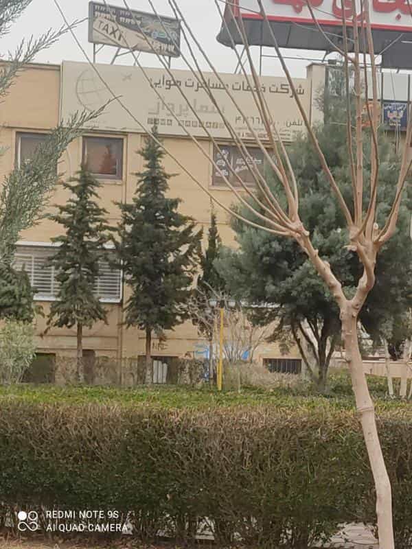 عکس سما پرواز آسیا در شهرک اکباتان