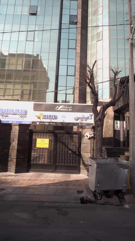 عکس شرکت خدمات مسافرت هوایی و جهانگردی آمیتیس بال پارس در نیلوفر