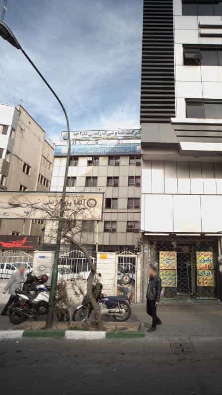 عکس آلفا پرواز نیلی در آرژانتین