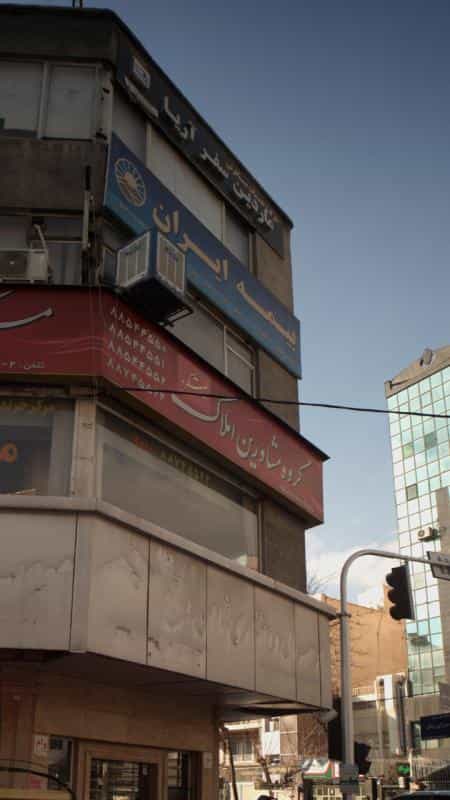 عکس شرکت خدمات مسافرتی ماردین سفرآریا در عباس آباد