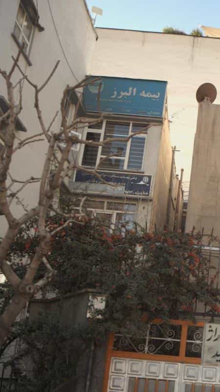 عکس دفتر خدمات مسافرت هوایی و جهانگردی در یوسف آباد