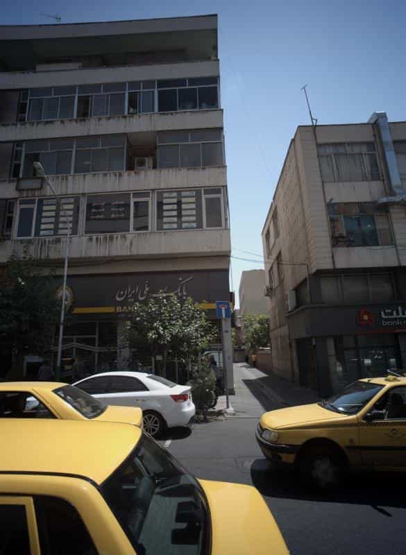 عکس دفتر خدمات مسافرتی و جهانگردی در نجات اللهی