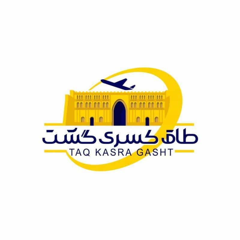 عکس آژانس مسافرتی طاق کسری گشت در عباس آباد