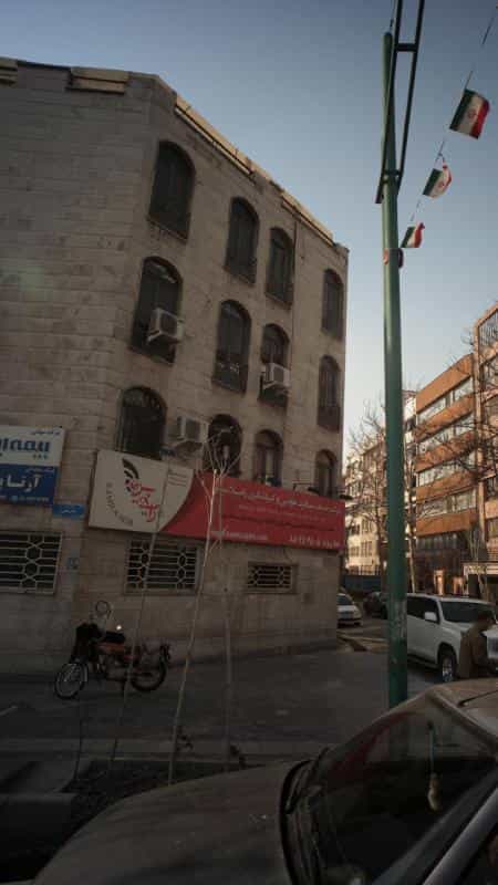 عکس آژانس مسافرتی رامیلاسر در نیلوفر