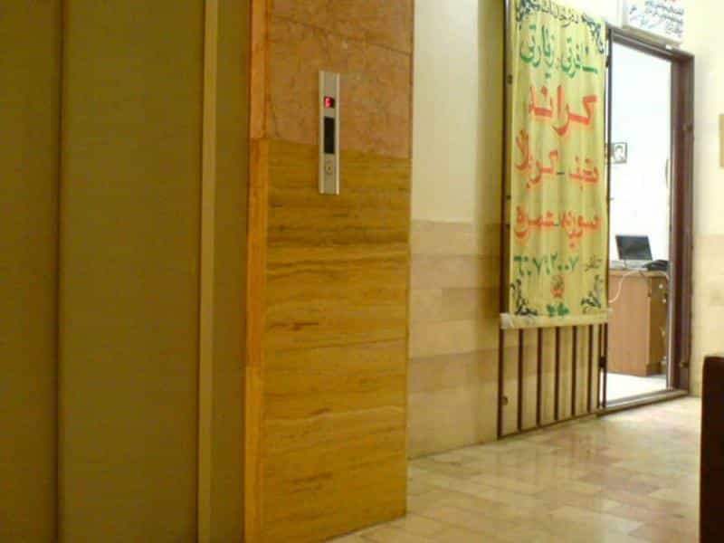 عکس دفتر زیارتی کرانه تهران با مجوز حج و زیارت کد 57457 در شمس آباد