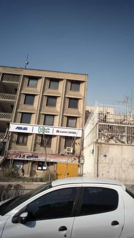 عکس شرکت خدمات مسافربری هوایی جهانگردی شاهین پرواز در نیلوفر