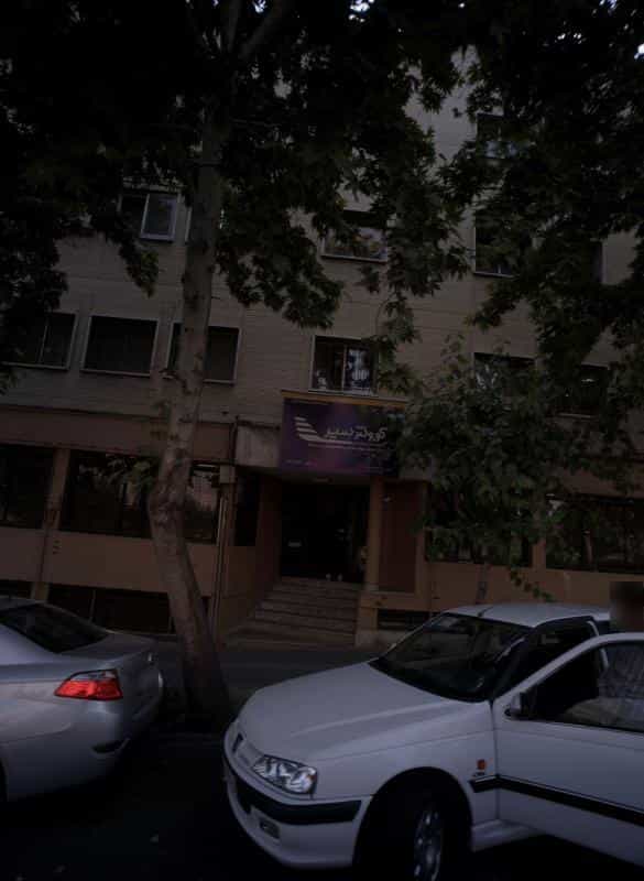 عکس آژانس هواپیمایی کوروش سیر در سنایی