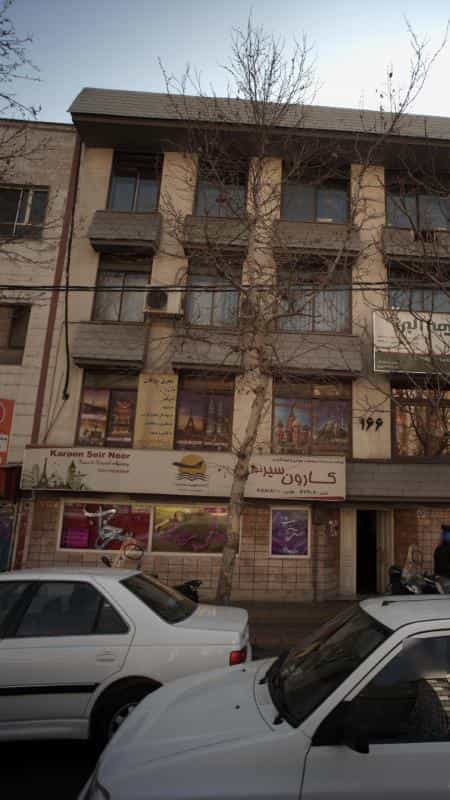 عکس شرکت خدمات مسافرت هوایی و جهانگردی کارون سیر نور در نیلوفر