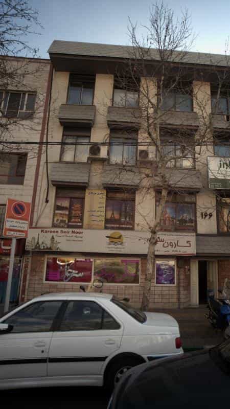 عکس شرکت خدمات مسافرت هوایی و جهانگردی کارون سیر نور در نیلوفر