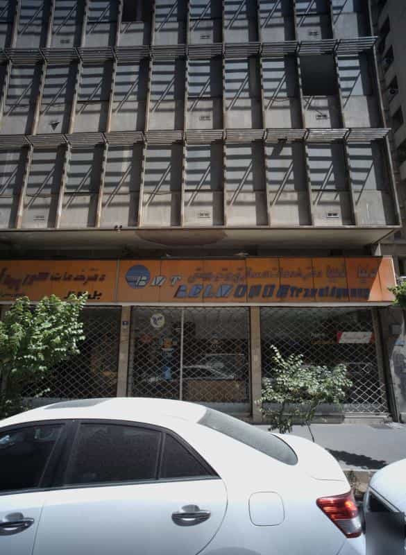 عکس دنیای زیبا در نجات اللهی