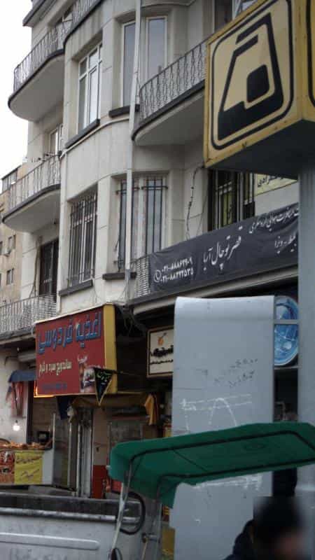 عکس مسافرت هوایی گردشگری قصر توچال آریا در ایرانشهر