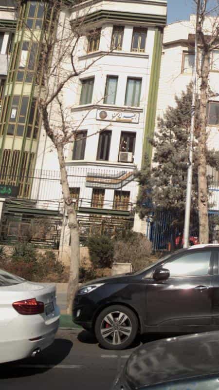 عکس دفتر خدمات مسافرتی سفیر در نیلوفر