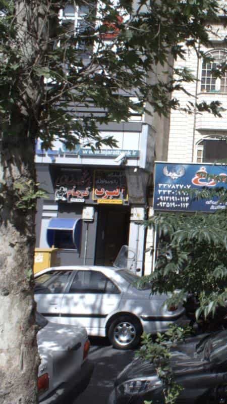 عکس باشگاه بدنسازی فرجام در زاهد گیلانی