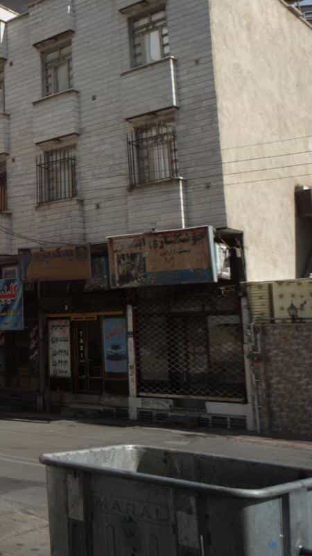 عکس جوشکاری در یاخچی آباد