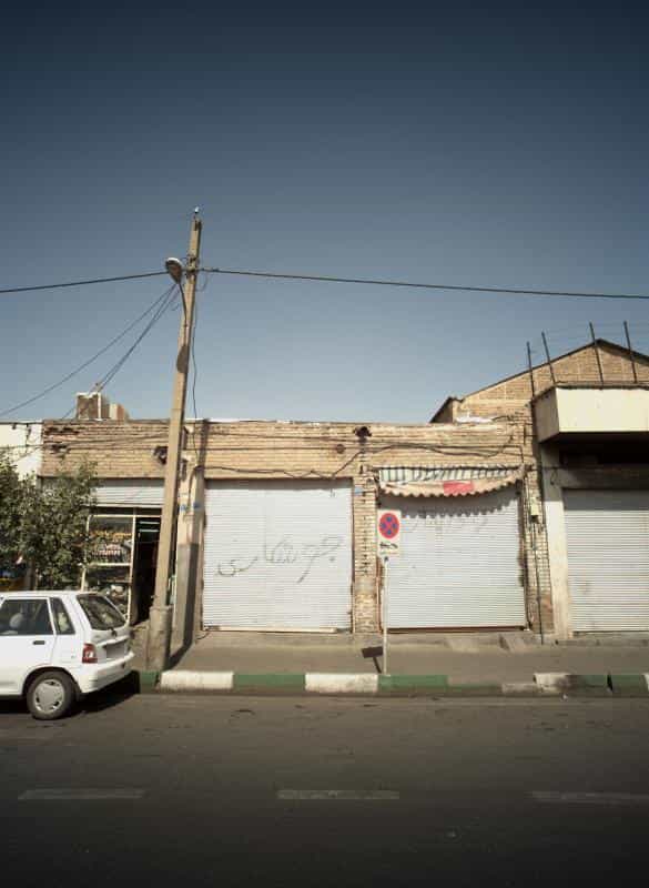 عکس جوشکاری در باغ آذری