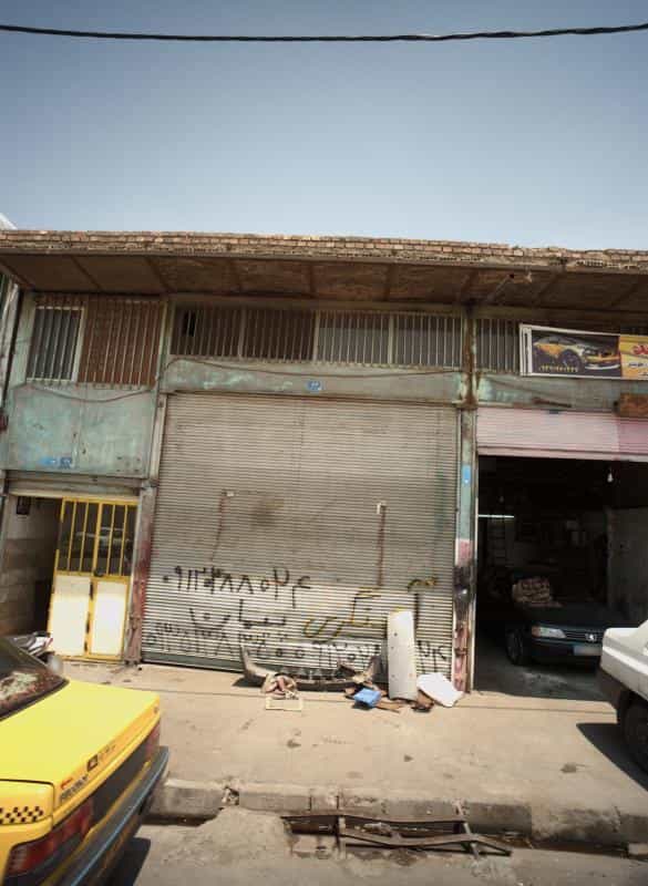 عکس آهنگری پیمان در خزانه