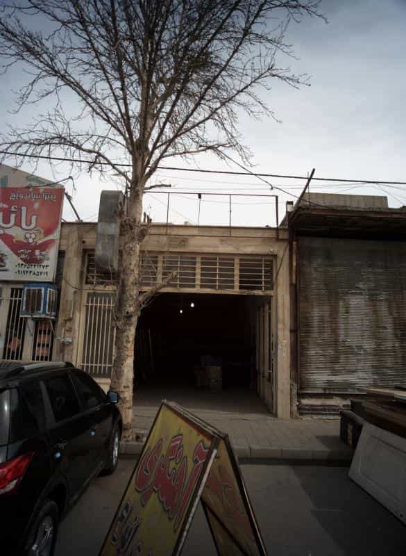 عکس آهنگری در شهید کاظمی