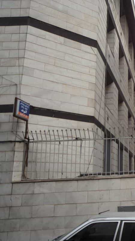 عکس رادیولوژی و سونوگرافی الوند در آرژانتین