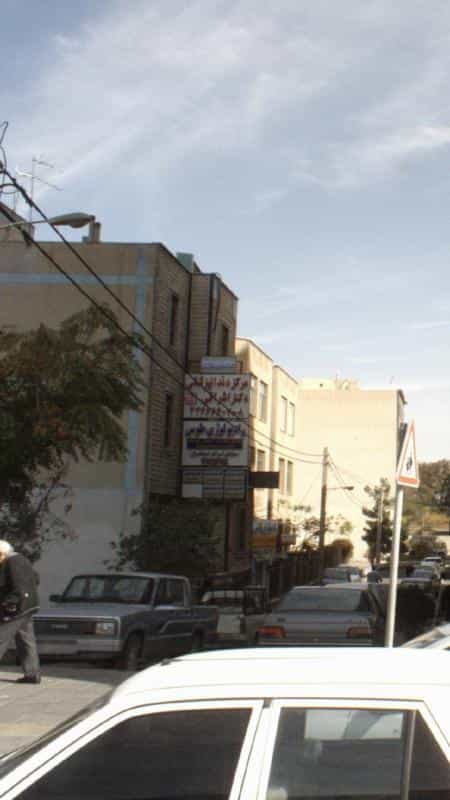 عکس رادیولوژی طوس در بیمه