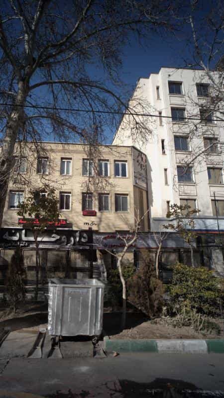 عکس رادیولوژی تخصصی دهان و فک و صورت در ونک