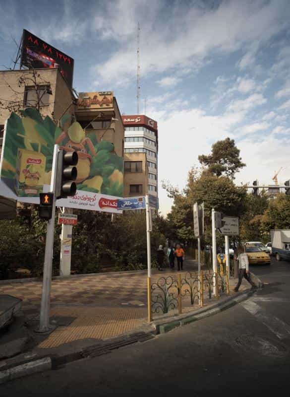 عکس رادیولوژی و سونوگرافی پارمیس در ظفر