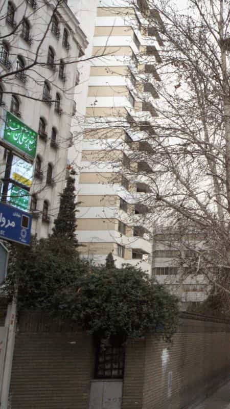 عکس رادیولوژی مینو در امانیه