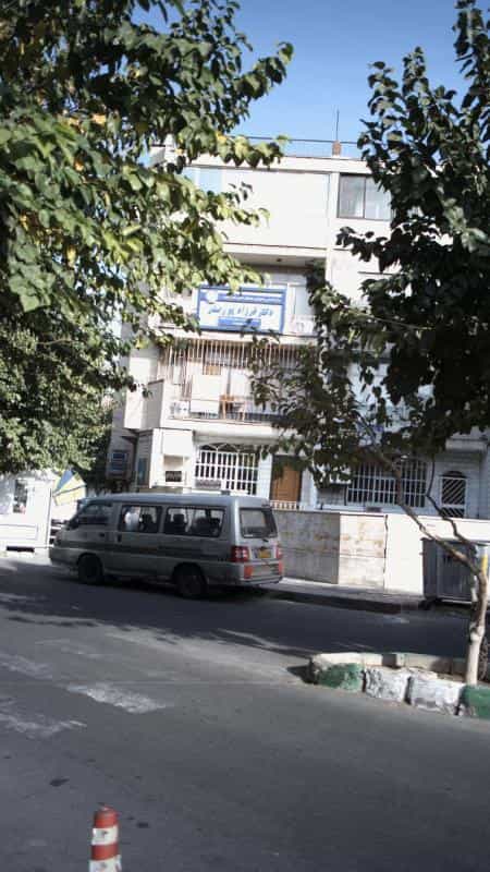 عکس مرکز تخصصی رادیولوژی دیجیتال دکتر فرزاد پورصفر در پیروزی