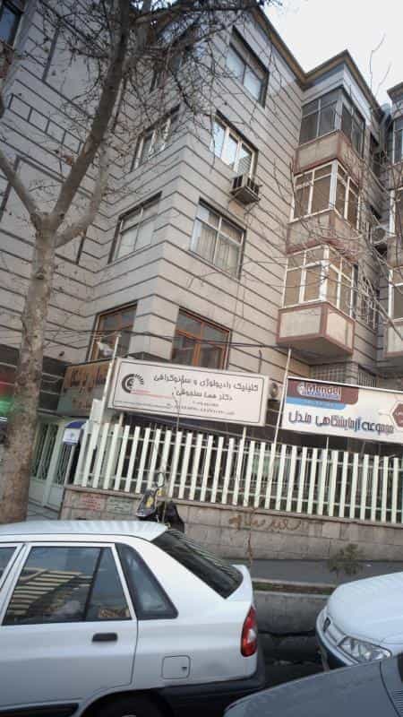 عکس دکتر هما سلجوقی در توانیر