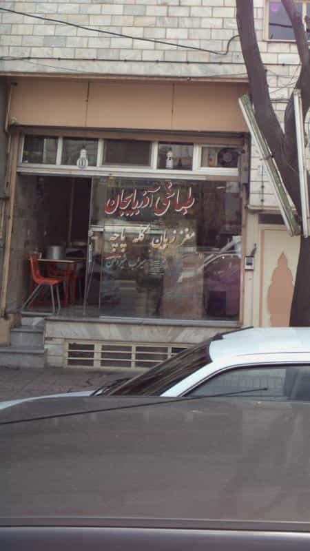 عکس طباخی آذربایجان در شکوفه