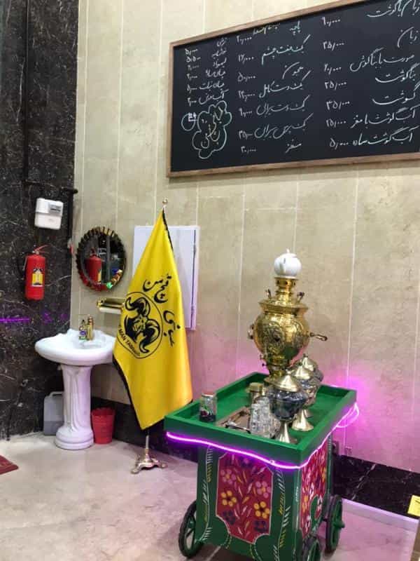 عکس طباخی قوچ من در تهرانپارس غربی