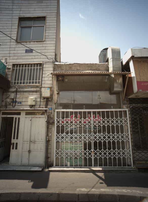 عکس طباخی لوکس در طیب