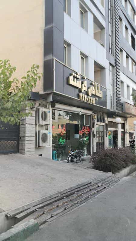 عکس طباخی فرشته در کوهسار