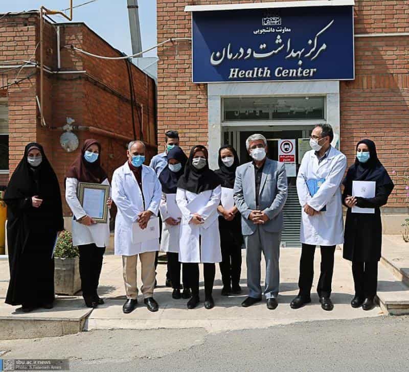 عکس درمانگاه در اوین
