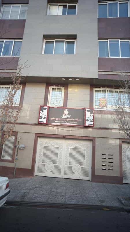 عکس درمانگاه تخصصی پوست و موی ساعی در ظفر