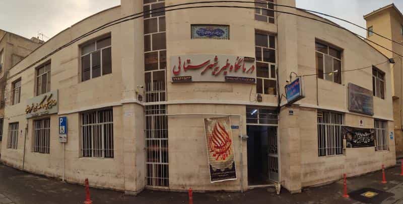 عکس درمانگاه شهرستانی در خواجه نظام الملک