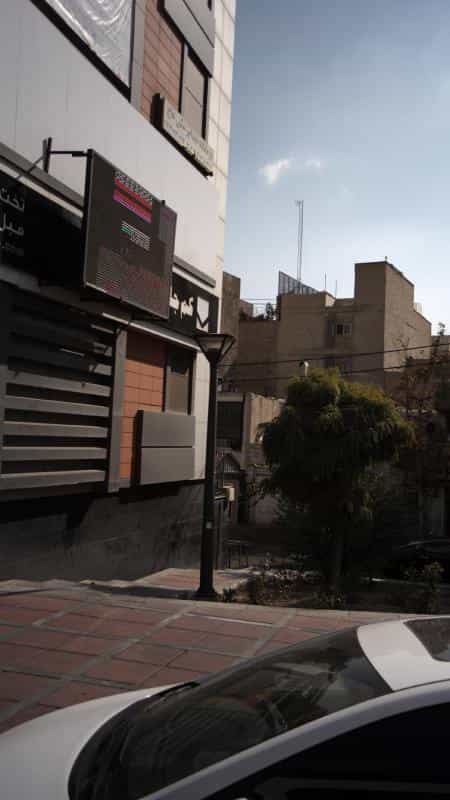 عکس درمانگاه دندانپزشکی عاج در سعادت آباد