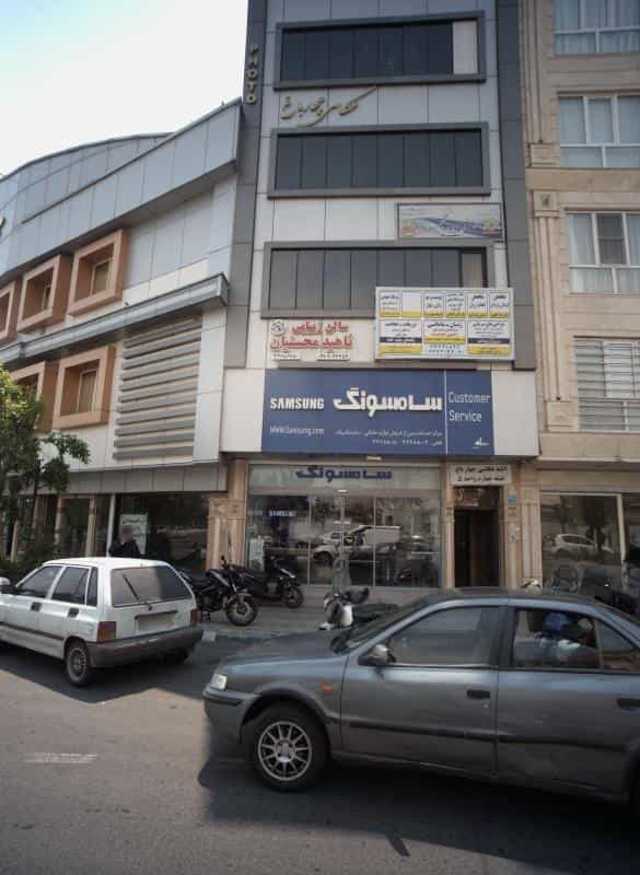 عکس جراحی های سرپایی در آهنگ غربی