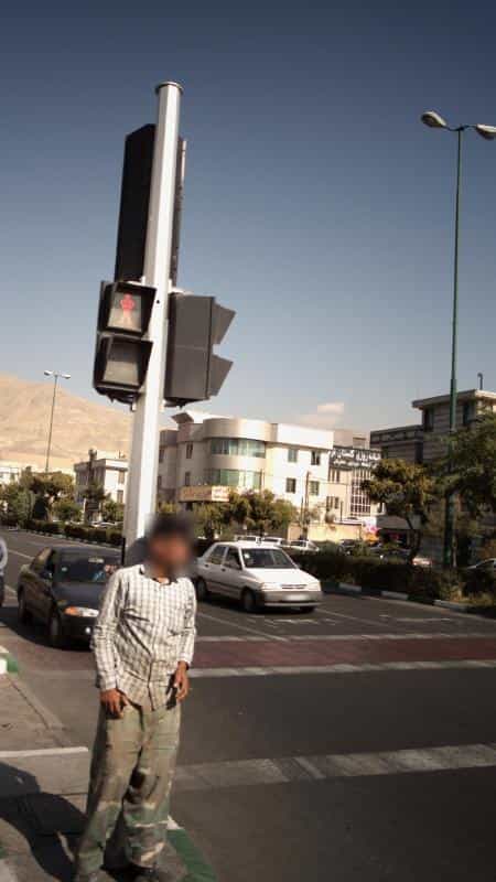 عکس درمانگاه گلستان غرب