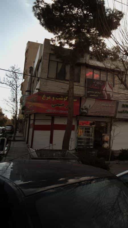 عکس سوپر گوشت و مرغ رحیمی در اوقاف