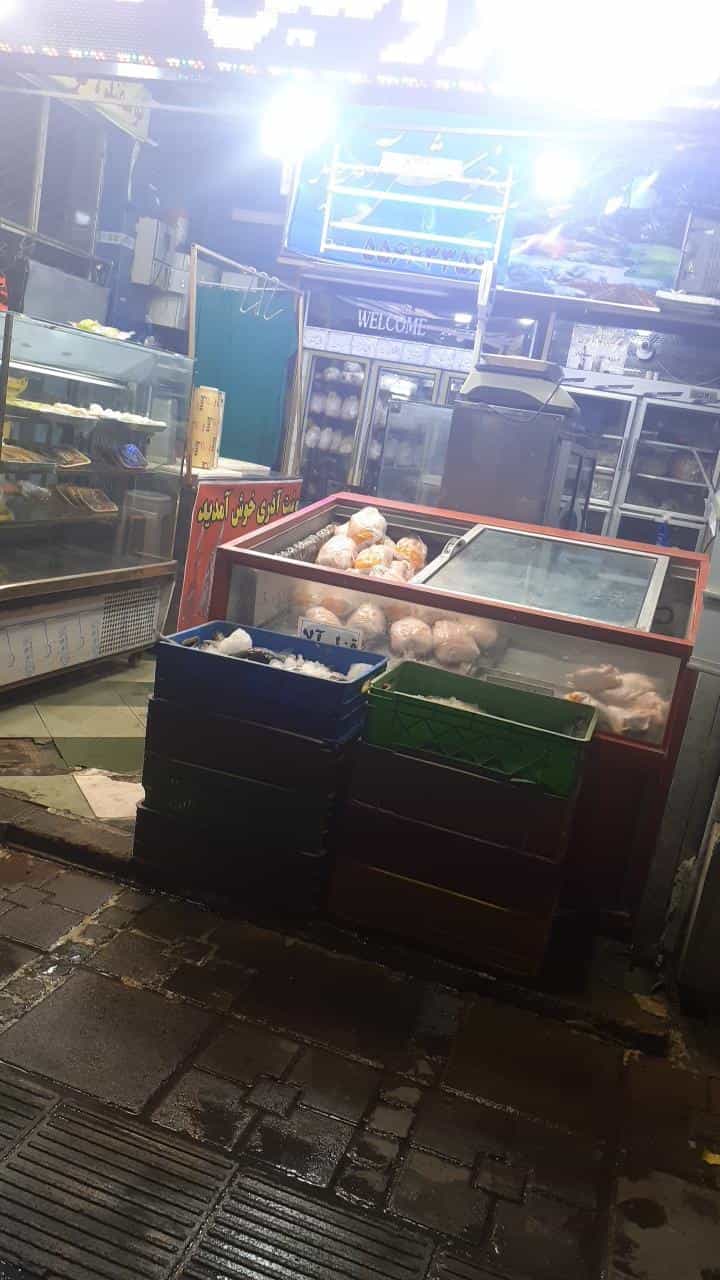 عکس مغازه گوشت و مرغ وماهی عسگریه در بلورسازی
