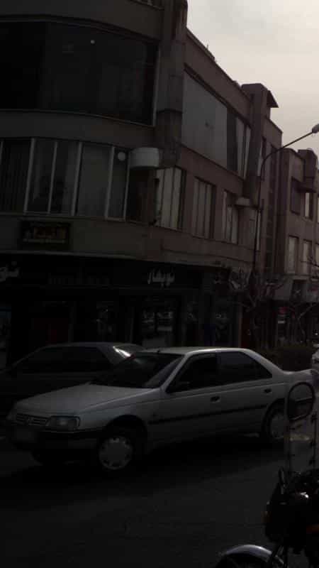 عکس نوبهار در آرژانتین