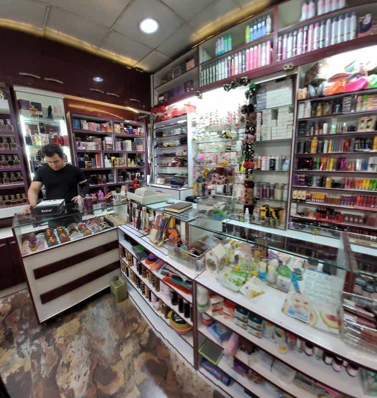 عکس فروشگاه دخترخوب،آرایشی و عطروادکلن در صادقیه