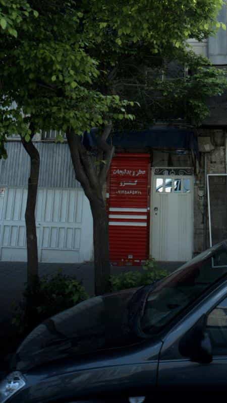 عکس عطر و بدلیجات کنزو در صد دستگاه