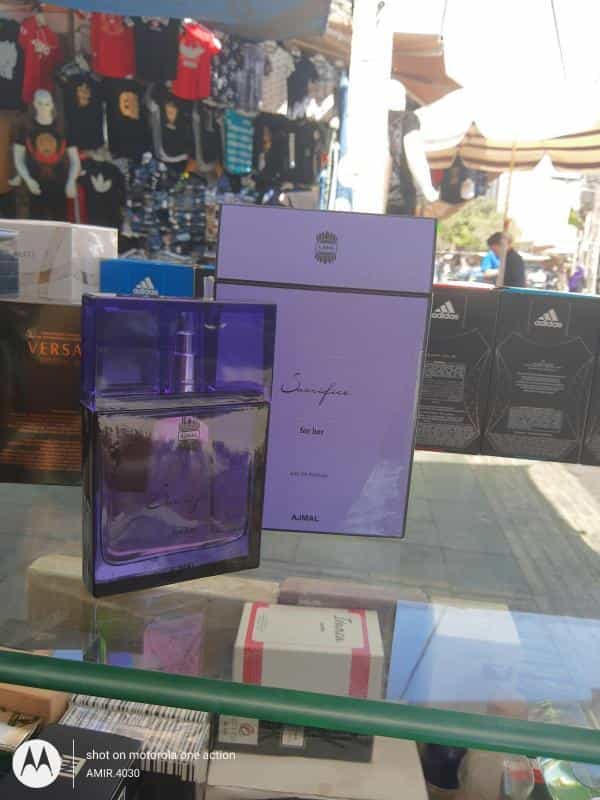 عکس گالری عطر دی تو دی در عبدل آباد