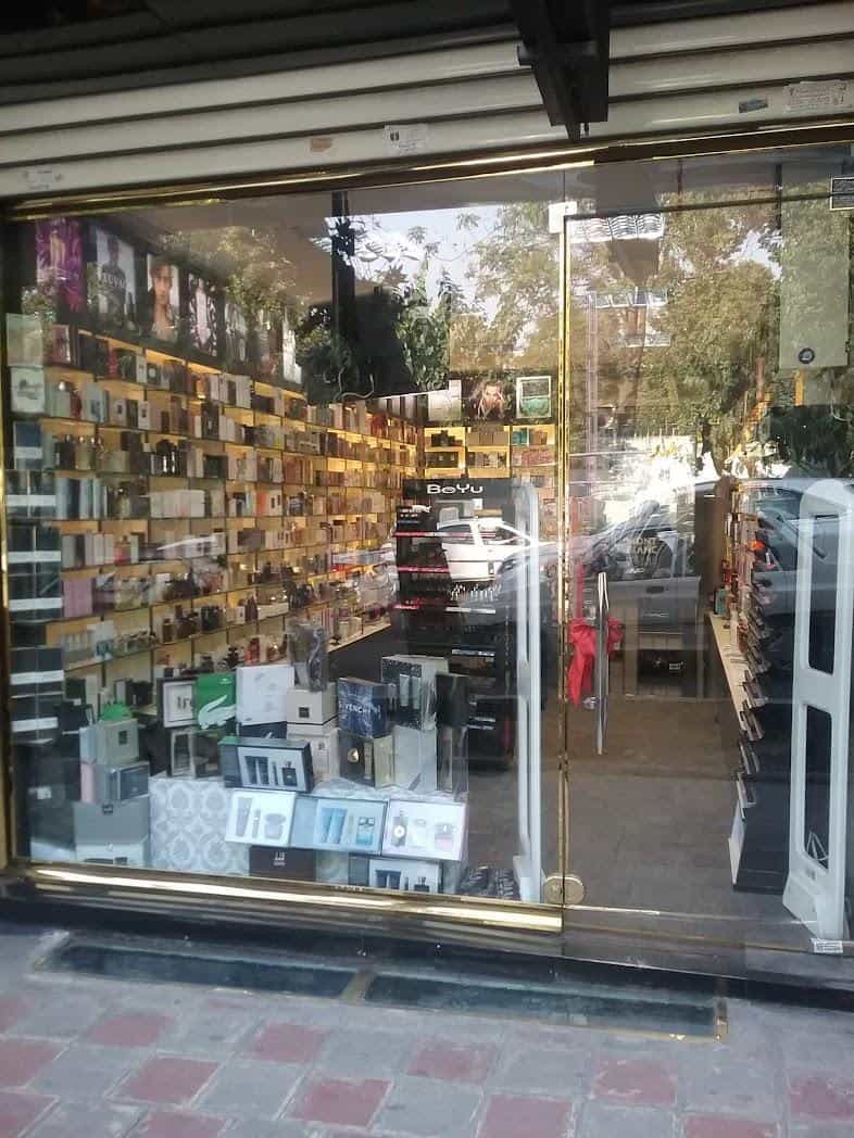 عکس گالری عطر امیر در اختیاریه