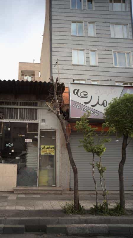 عکس جگرسرای مزرعه در یاخچی آباد