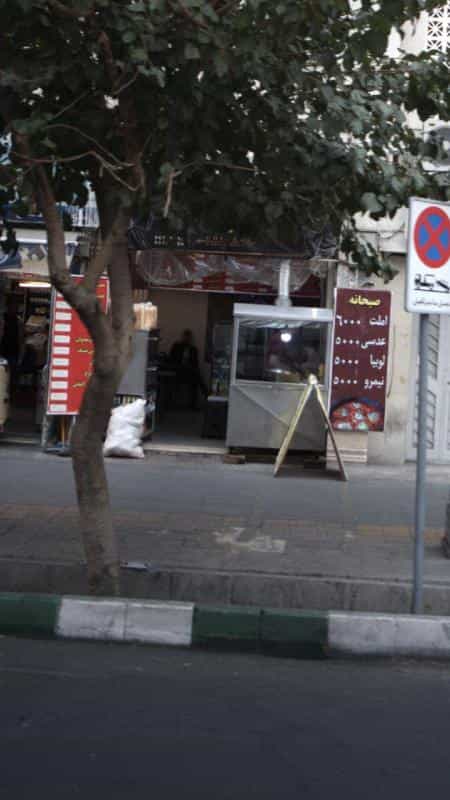 عکس جگرکی در انقلاب