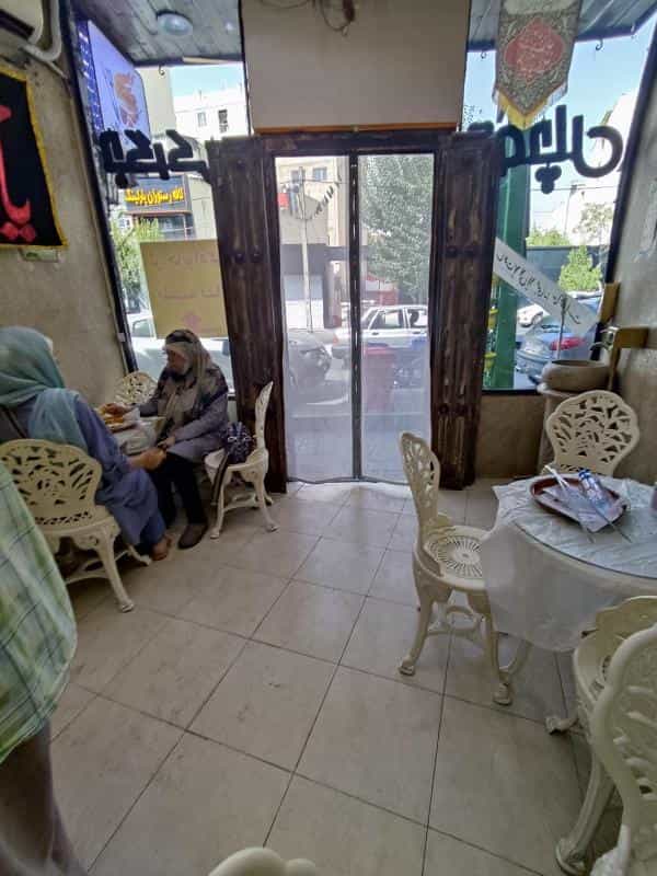 عکس جیگرکی توچال در اختیاریه